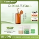 150.3ml
