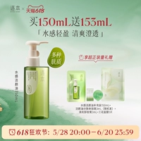 150.1ml