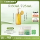 150.2ml