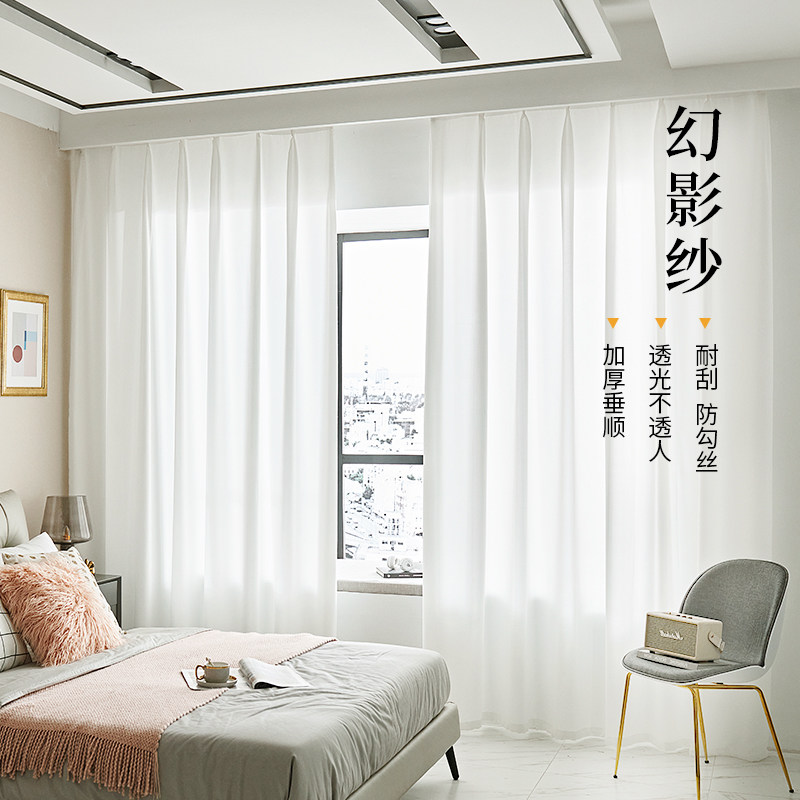 绍兴流韵窗帘工厂