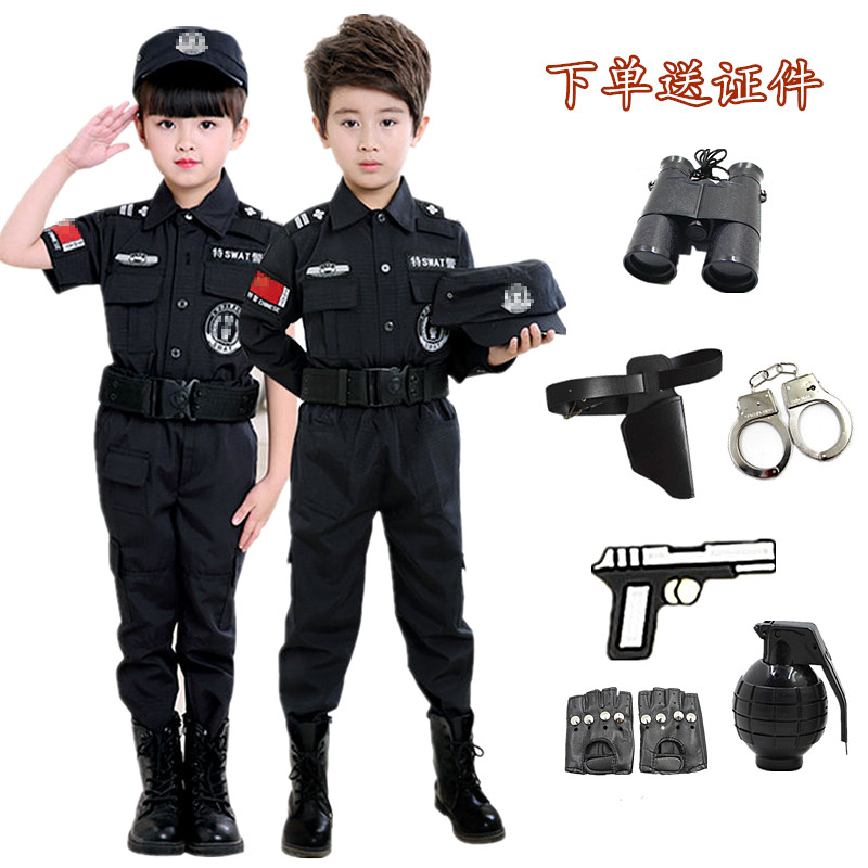 Children's small police toy equipment boy police officer military training special police clothing suit special police equipment toy gun
