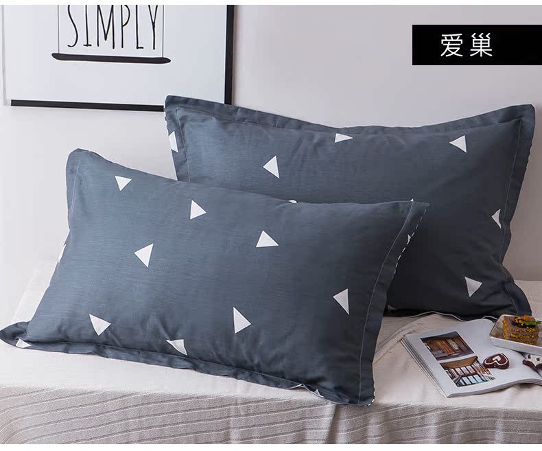 Một bộ gối bông 100% gối đơn với gối bông đặt gối trẻ em hè hè 48x74cm - Gối trường hợp gối chống trào ngược concung