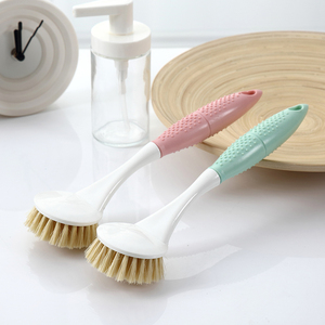 【2只装】家用洗锅刷子刷锅神器