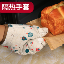 Yi Lijie 2 thickened anti-scalding gloves Microwave oven insulation gloves Kitchen baking oven special gloves Household