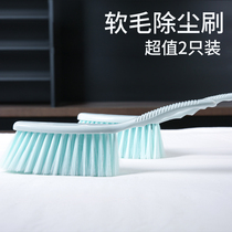 Yilijie brush sweeping bed brush dustproof dust removal soft hair Bedroom household bed cleaning carpet brush Broom bed brush