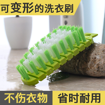 Shoe cleaning brush wholesale household cleaning brush soft hair shoe brush does not hurt shoe artifact Household multi-function laundry brush does not hurt clothes