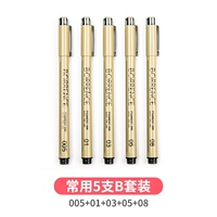 Обычно используется 5 B [005+01+03+05+08]