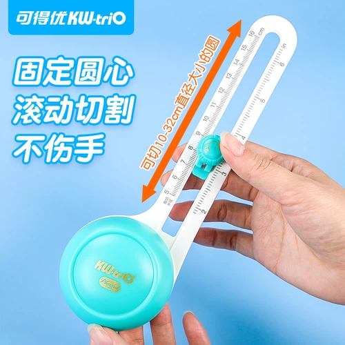 Круглый трехмерный резак, открытка, поделки из бумаги, круглое оригами, фотография