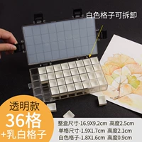 Прозрачный кремовый скребок, палитра, 36 ячеек