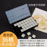 Черный кремовый скребок, палитра, 36 ячеек