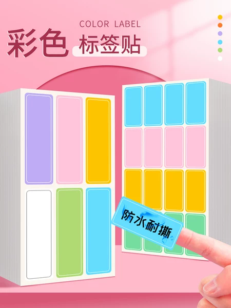 Товары от borrence柏伦斯旗舰店