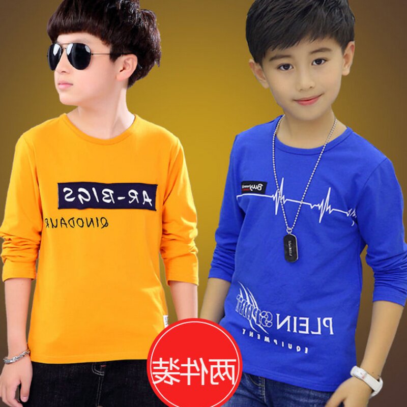 2021 Spring Style Boys' Long Sleeve T-Shirts Children's Bottoming Shirts Boys Spring and Autumn Shirts Children 8 Middle School Children's Autumn
