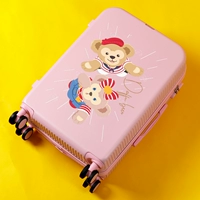 Dafi Bear [игривый порошок]