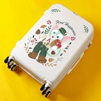 Rejady [Ivory White]