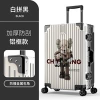 Белый с моделью алюминиевой рамки черного/насильственного медведя