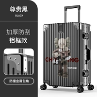 Загадочная модель алюминиевой рамки черного/насильственного медведя