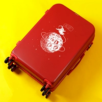 Установка солнца красного 【hello-2】