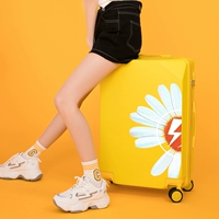 Желтый [Большая ромашка]