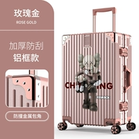 Модель алюминиевой рамы розового золота/насильственного медведя