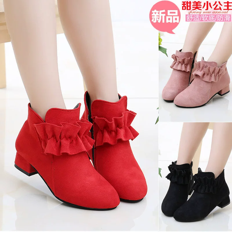 3-12 tuổi, 11 bé gái, 10 ủng mùa đông, 9 trẻ em, 8 trẻ em gái, 7 giày dép cashmere cộng, 6 thủy triều đỏ, 5 giày da, 4 trẻ em. - Kính khung