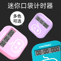 Magic Square Timer Pocket Mini Mini-Timer Student Child Carry Convenient Timer