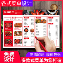 Check the menu Custom coated paper Double adhesive paper Order menu custom barbecue hot pot barbecue rice noodle Dessert Milk tea shop Hotel one-time handwritten a4a3 menu price list design and production