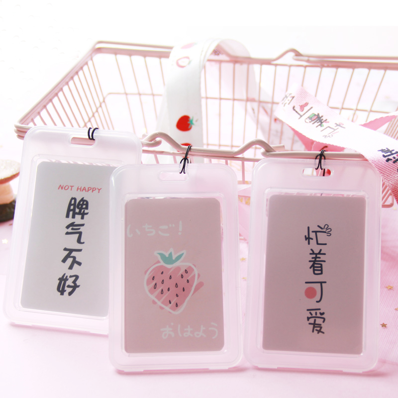 Card bus card Young heart students school school Korean small fresh creativity minimal cute transparent cartoon transport card Metro card card work card with hanging rope bag card