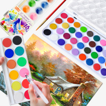 36 color watercolor pigment solid primary school students beginner hand-painted art painting set for children paint safe water can send fountain pen solid powder cake water color painting tool set