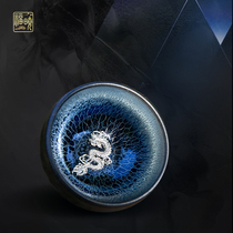 Fuxiao Blue Dragon Scale Jianyang Iron Tire Tianmu Jianzhan Teacup Master cup Large zodiac sign tea cup Silver cup