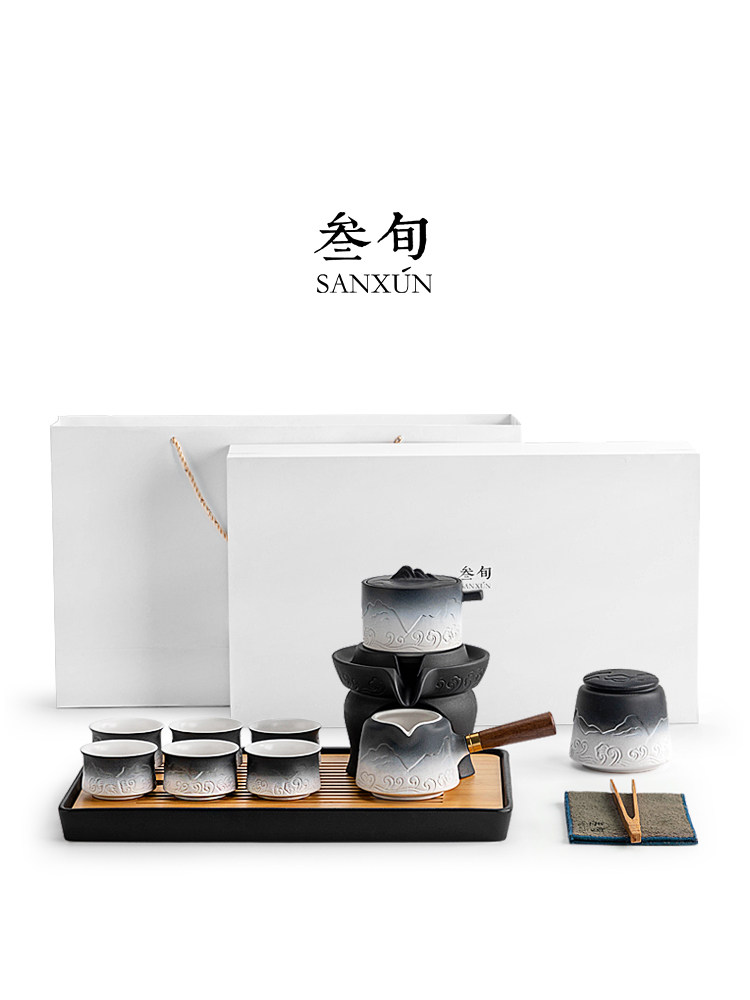 High-End Luxury Automatic Kung Fu Tea Set for Home Use, Easy-To-Use Tea Brewing Device, Gift Box for Gifting