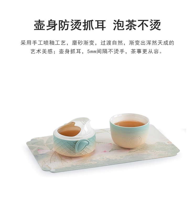 Cá koi ba mươi tuổi nhanh chóng cốc pha trà di động ngoài trời một nồi một cốc bộ trà du lịch cao cấp bộ thiết bị uống trà bộ bình trà có túi đựng đi du lịch