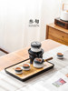 High-End Luxury Automatic Kung Fu Tea Set for Home Use, Easy-To-Use Tea Brewing Device, Gift Box for Gifting