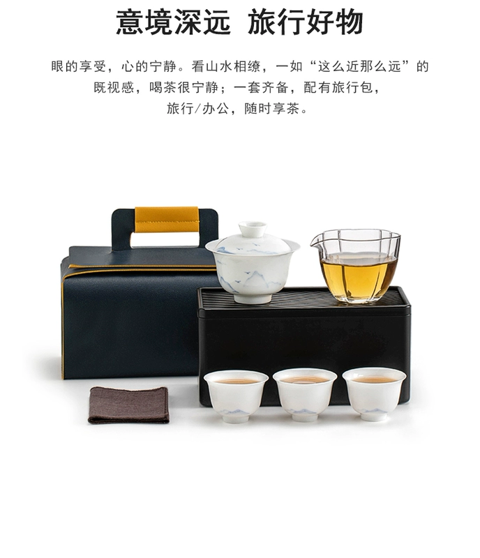 Núi Tam Nguyên Hộp Ma Thuật Bộ Du Lịch Di Động Ngoài Trời Một Nồi Ba Cốc Trà Uống Thiết Bị Kung Fu Trà để pha trà ấm trà du lịch