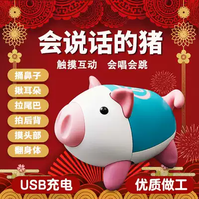 Children's toys 1-2-3 years old and a half baby 4 puzzle force 5 young 6 boys and girls 1-2 61 Children's Day gifts