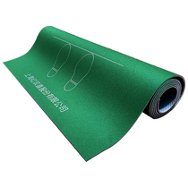 Double Happiness standing long jump test mat high school entrance examination long jump mat home sports mat non-slip wear-resistant thickened PVC