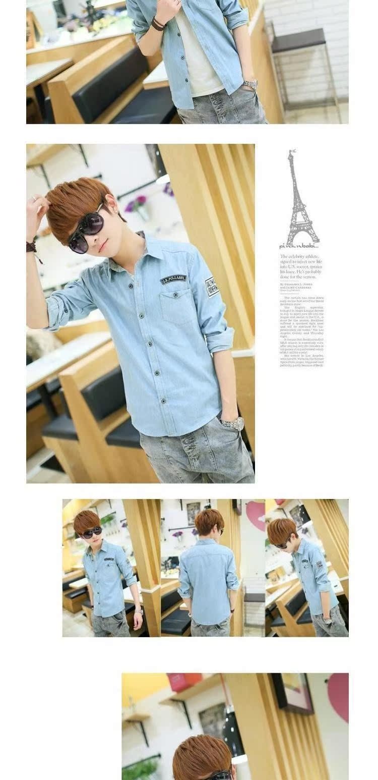 Mùa xuân và mùa thu nam áo sơ mi denim giản dị cộng với chất béo lớn kích thước dài tay áo dày - Cực lớn đồ nam đẹp
