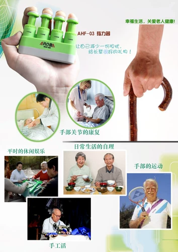 Пианино, скрипка, гитара для тренировок, тренажер, музыкальные инструменты