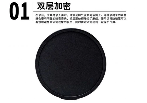 Мобильный телефон, настольный ноутбук, микрофон, трубка