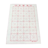 玉宣坊 Миг чувствовал каллиграфия и живопись мезомал -кирэль -каллиграфия специальная окраска флома