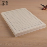 Антикварная ежедневная бумага Маленькая каллиграфия сетка с сетью сетки с сети с сети с сетью для взрослых