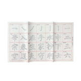 Каллиграфия рисунок красная рисовая бумага младший ученый Xuan Paper Liu Gongquan Регулярное сценарии Написание написания после практики эта начальная школа ученика ученика Ouyang Xun Ou Dai Копия Yan Zhenqing Yan в стиле каллиграфия.