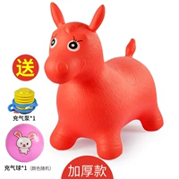 Красный воздушный насос, увеличенная толщина