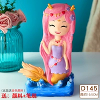 Аксессуары, D145