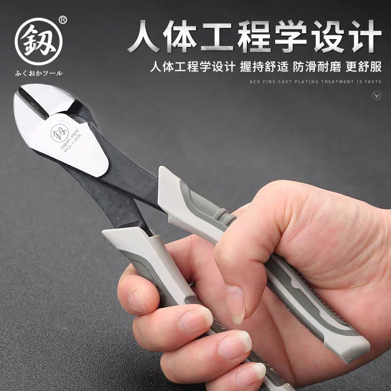 Japan Fukuoka slash clamp 6 inch clamp clamp clamp of electrical cut wire slash clamp clamp in the German import technology