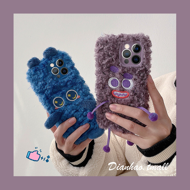 Epic Hao Plush Little Monster for iPhone 13 Pro Max Apple 12 Cell Phone Case 11 Stereo Foot X Autumn Winter XS Couple XR Mens 8plus Women 7p