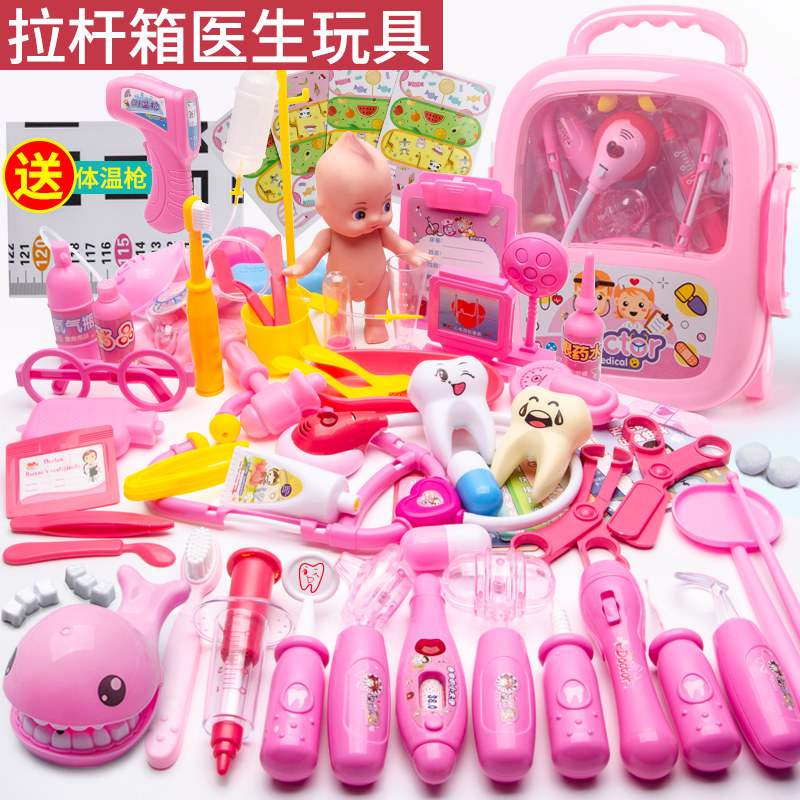Children's doctor trolley case toy set girl injection luggage medical tool box boy pretending to be home wine stethoscope