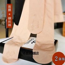 Steel stockings womens thin pantyhose summer spring and autumn anti-snatch anti-slip thickened stockings mask bare legs magic socks artifact