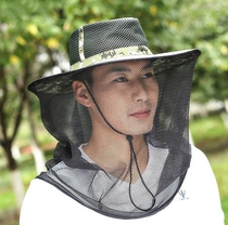 Mens fishing mosquito cap sun hat outdoor activities fishing big fish hat fishermans hat hat with surface gauze veil