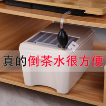 Tea barrel tea slag barrel tea accessories household small tea bucket drainage bucket tea table trash bin waste bucket short