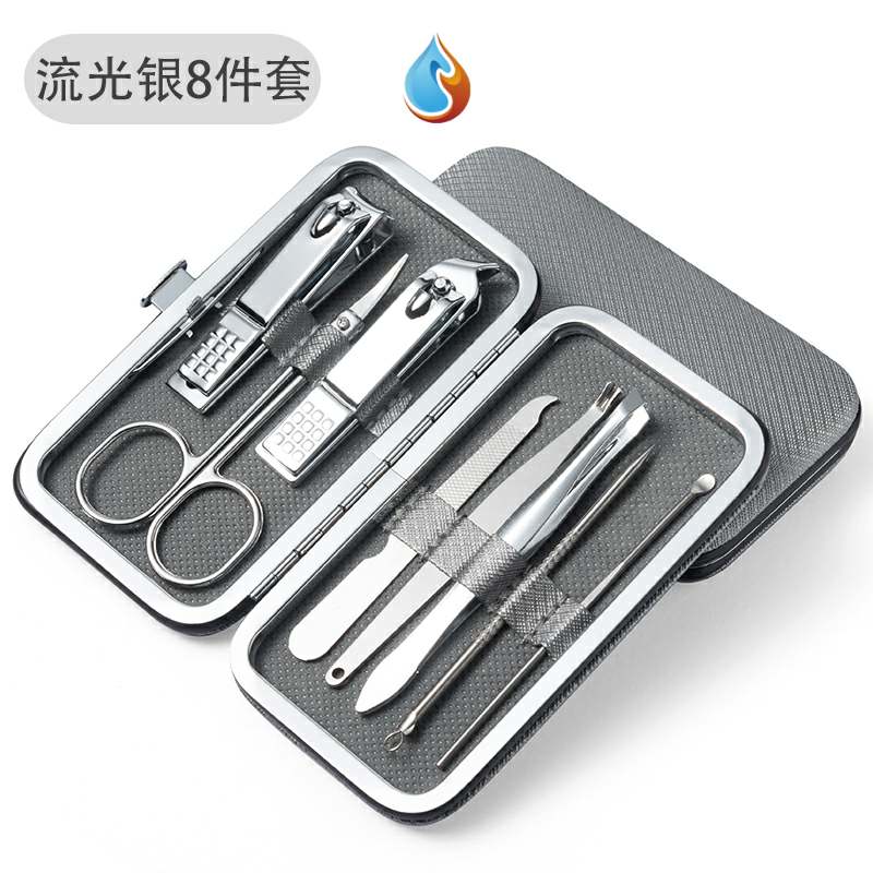 Knife set female cute girl Korean version seven-piece nail manicure bag tool manicure manicure set